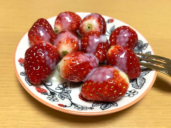 strawberry-yuppie_7417a.jpg